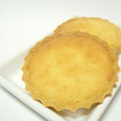 A picture of Almond Cream Tart.