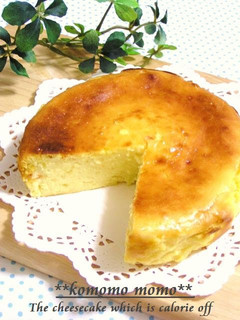 A picture of Low-Cal Rich Cheesecake.