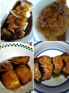 A picture of Easy Teriyaki Sauce.