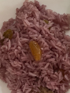Una foto de Arroz morado