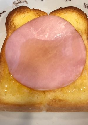 A picture of Honey Ham Toast.