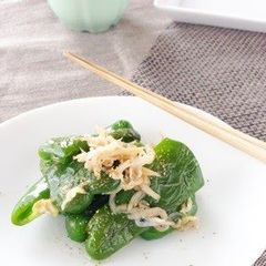 A picture of Stir-Fried Green Pepper with Shirasu and Sansho for Bento!.