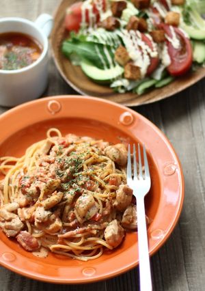 A picture of Chicken Tomato Cream Pasta.