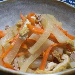 Comforting Simmered Daikon Radish, Carrot and Aburaage A picture of Comforting Simmered Daikon Radish, Carrot and Aburaage.