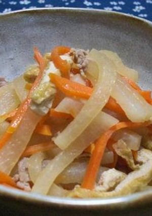 A picture of Comforting Simmered Daikon Radish, Carrot and Aburaage.