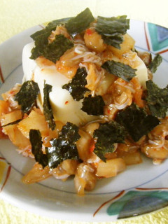 A picture of Healthy and Nourishing Chilled Tofu.