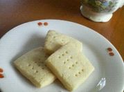 A picture of lemon shortbread cookies