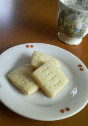 A picture of Lemon Shortbread.