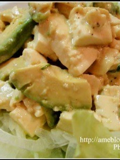 A picture of Tofu and Avocado Salad with Fragrant Basil Dressing.