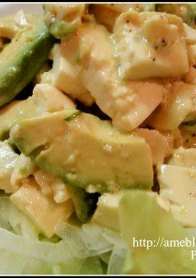 A picture of Tofu and Avocado Salad with Fragrant Basil Dressing.