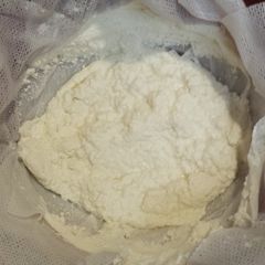 A picture of Homemade cheese.