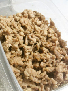 A picture of Family Favourite Meat Miso.