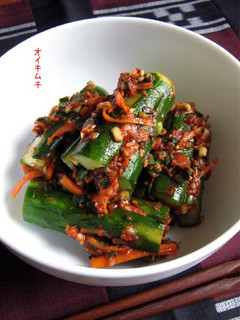 A picture of Not Difficult At All: Oi-sobagi (Stuffed Cucumber Kimchi) Super Easy.