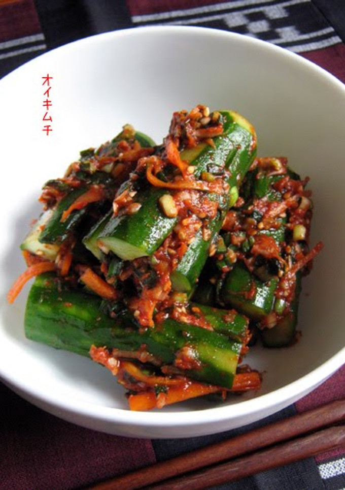 A picture of Not Difficult At All: Oi-sobagi (Stuffed Cucumber Kimchi) Super Easy.