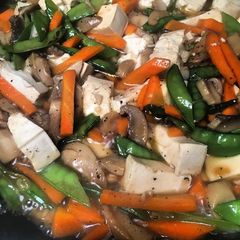 Tofu & Mushroom Chop Suey A picture of Tofu & Mushroom Chop Suey.