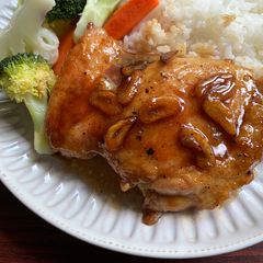 A picture of Garlic Butter Soy Sauce Chicken.