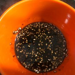 A picture of Soya Dip-an asian dip.