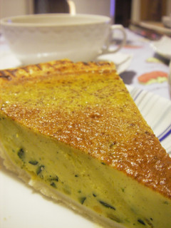A picture of Soy Milk Kabocha Squash Pie with Easy Puff Pastry.