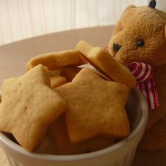 A picture of Crunchy Cookie Cutter Cookies.