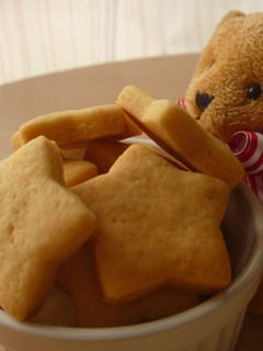 A picture of Crunchy Cookie Cutter Cookies.