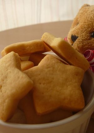 A picture of Crunchy Cookie Cutter Cookies.