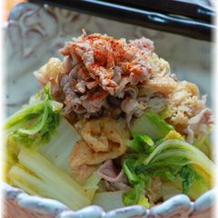 A picture of Steam-Simmered Beef and Chinese Cabbage.