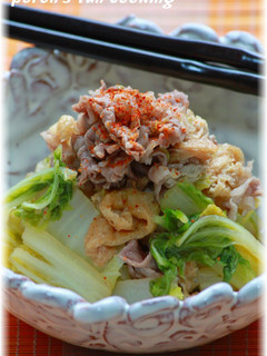 A picture of Steam-Simmered Beef and Chinese Cabbage.