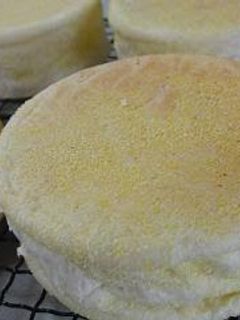 A picture of English Muffins.