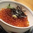 Soy Sauce Marinated Salmon Roe Salmon Rice Bowl