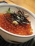 Soy Sauce Marinated Salmon Roe Salmon Rice Bowl