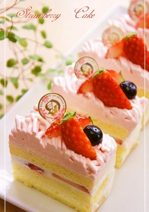A picture of Strawberry Mont Blanc Shortcake.