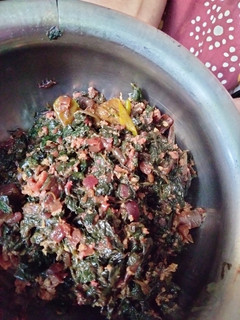 A picture of Green amaranth vegetable(bhaji).