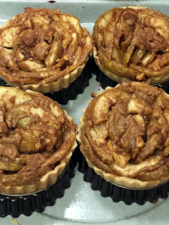 A picture of Peanut Butter Apple Tarts.