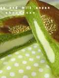 Strong Matcha Milk Anpan
