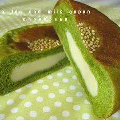 A picture of Strong Matcha Milk Anpan.