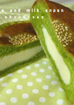 A picture of Strong Matcha Milk Anpan.