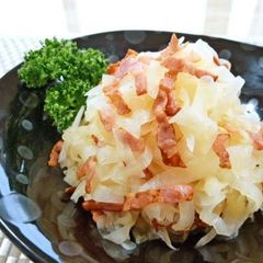 A picture of An Easy Side Dish Salad with Crispy Bacon and Daikon Radish.
