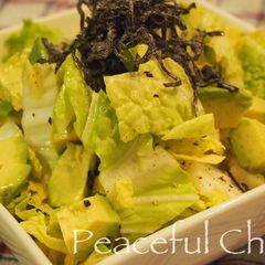 A picture of Vegetarian Chinese Cabbage Salad with Olive Oil Topped with Shio-Konbu.