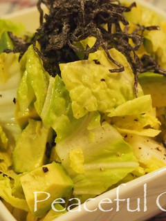 A picture of Vegetarian Chinese Cabbage Salad with Olive Oil Topped with Shio-Konbu.