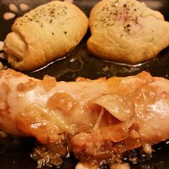 A picture of Sweet & Savory Chicken.