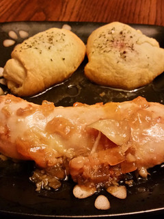 A picture of Sweet & Savory Chicken.