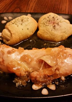 A picture of Sweet & Savory Chicken.