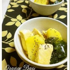 A picture of Stewed Potatoes and Chicken Breast.
