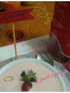 A picture of #Strawberry yogurt#post 5th😊😊.