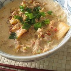 A picture of Kimchi Soy Dan Dan Noodles.