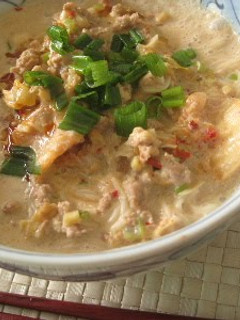 A picture of Kimchi Soy Dan Dan Noodles.