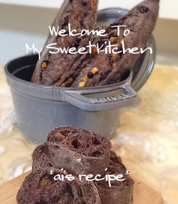 La Baguette Francea, Patrimonio Inmaterial De La Humanidad