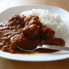 A picture of Easy Chicken Tomato Curry.