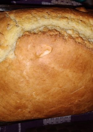 Una foto de Pan de Frutos secos