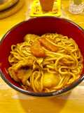 Easy Curry Ramen (Great for Leftovers)